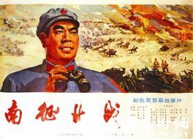 中国银行流水账单哪里能买到